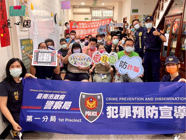 哇 ! 有小偷標題圖